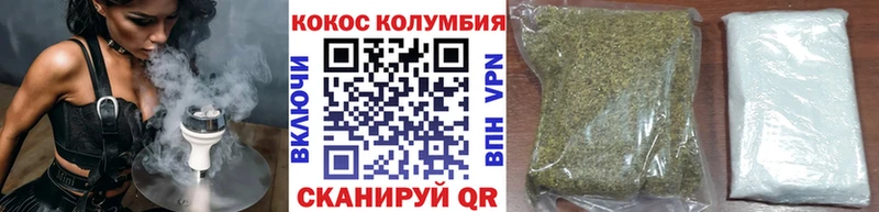 Магазин наркотиков Лысково МАРИХУАНА  НБОМе  Кокаин  ГАШИШ  Меф  A PVP 