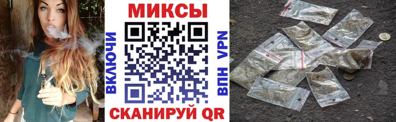 БУТИРАТ оксана  закладки  Лысково 