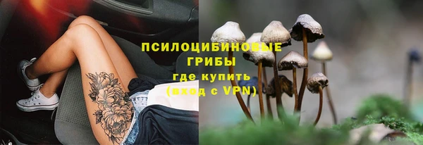 скорость Абдулино