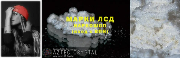 скорость Абдулино