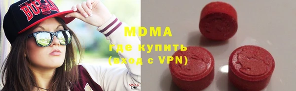 скорость Абдулино