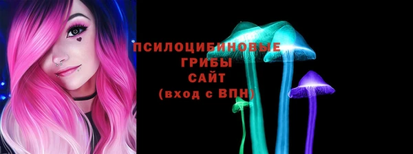 скорость Абдулино