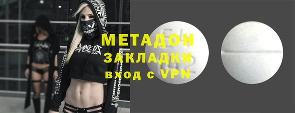 эйфоретик Алексин
