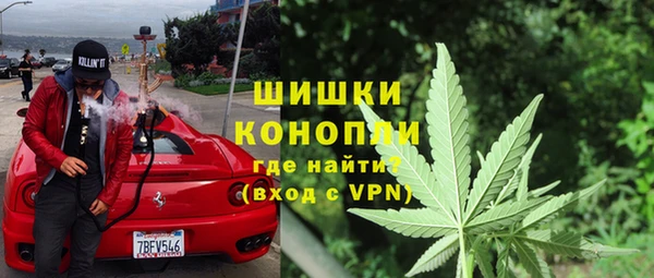 альфа пвп VHQ Алзамай