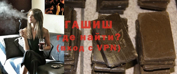 кокаин премиум Дмитриев