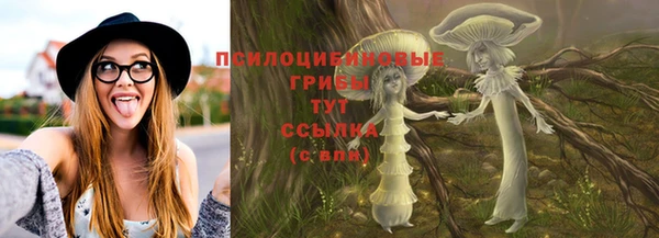 скорость Абдулино