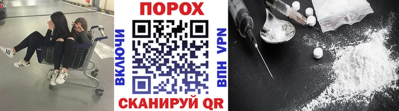 где найти   OMG tor  МЕТАМФЕТАМИН кристалл  Лысково 